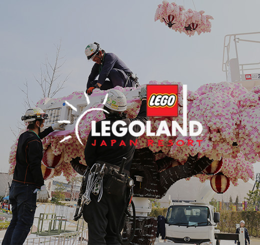 Legoland Japan Resort