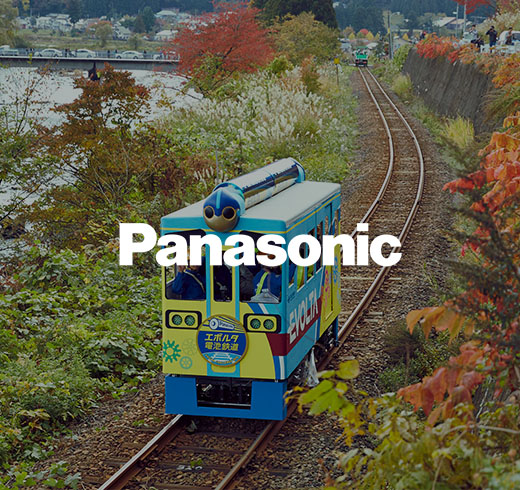 Panasonic - 1 carriage train on track